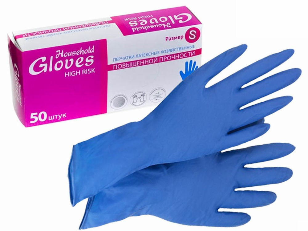 Перчатки латексные повышенной прочности Household Gloves High risk S