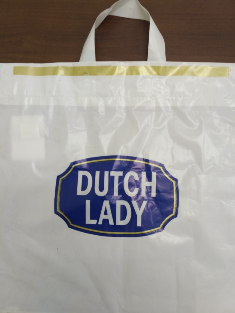 Пакет Dutch Lady ПВД