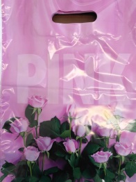 Пакет 30/40 45мкм ПВД «Pink» (50/1000шт)
